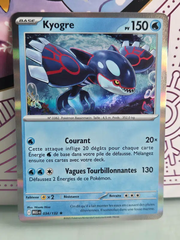 ImageUpload|13541127