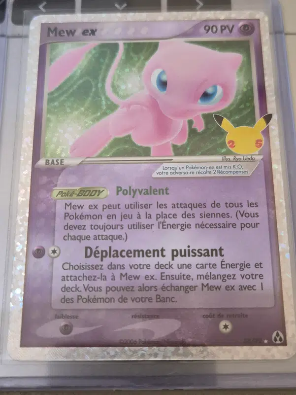 ImageUpload|15908035