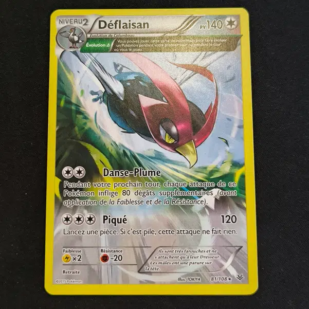 ImageUpload|10672962