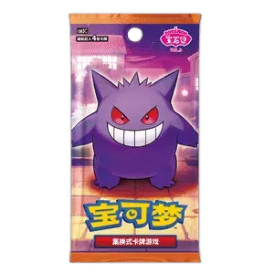 ImageUpload|15869999