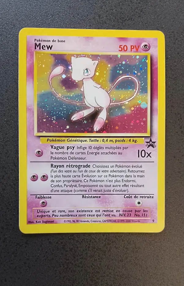 ImageUpload|11218538