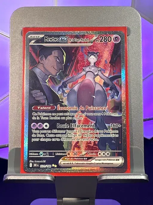 ImageUpload|10529706