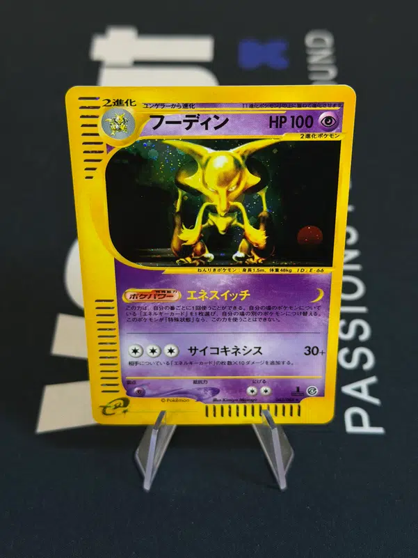 ImageUpload|16102575