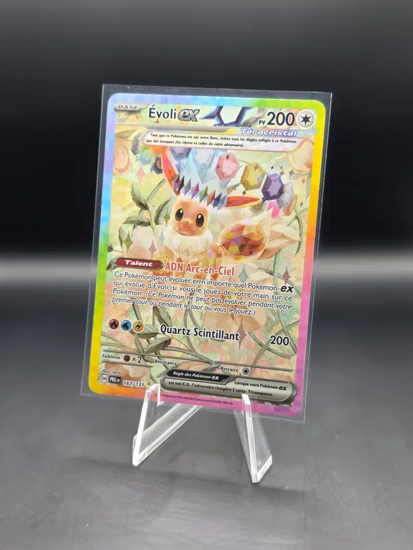 ImageUpload|15479939