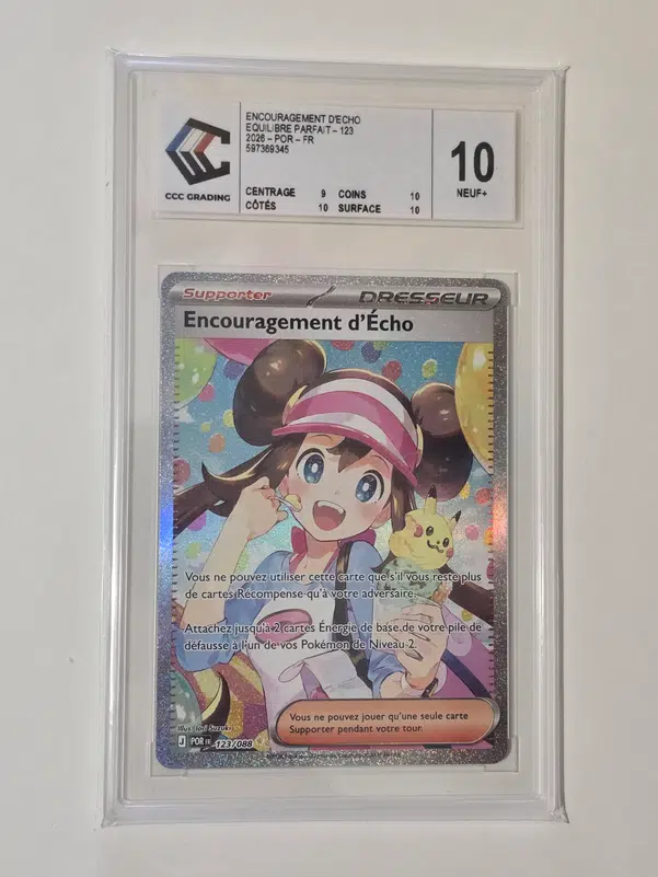 ImageUpload|18233866