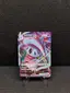 ImageUpload|16648828