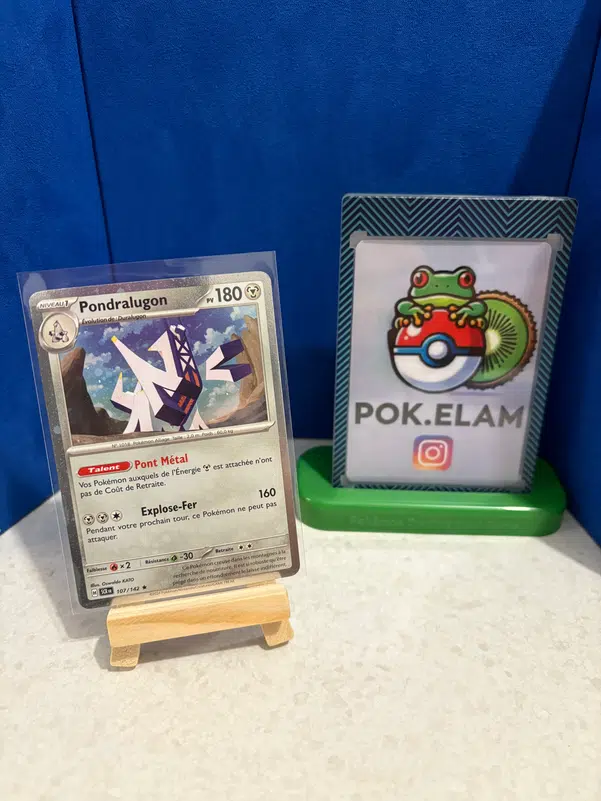 ImageUpload|10742488