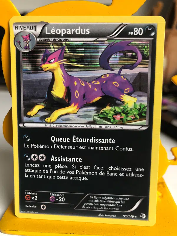 ImageUpload|11445413