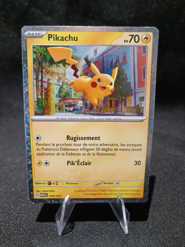 ImageUpload|10329205