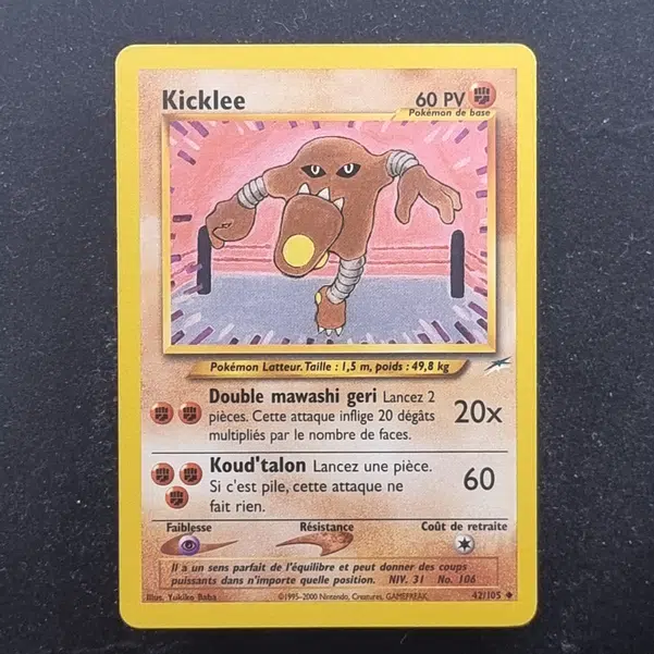 ImageUpload|11281478