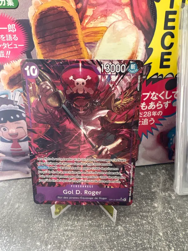 ImageUpload|14791517