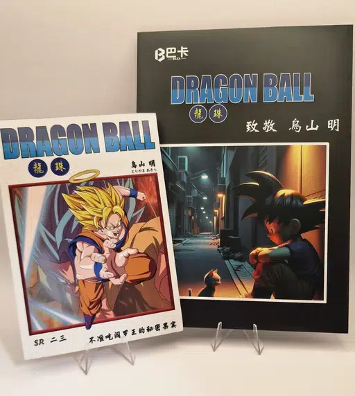 ImageUpload|11263553