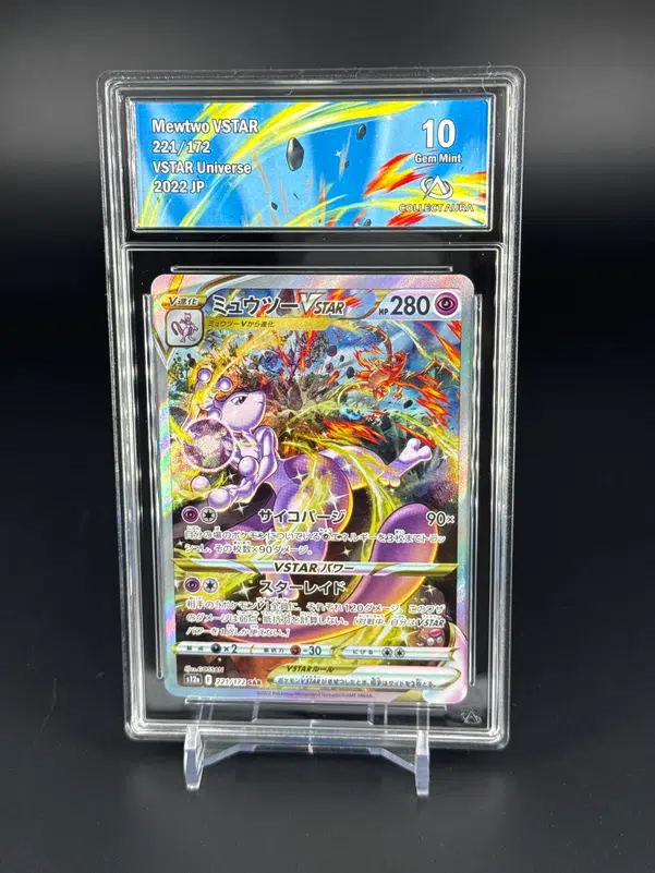 ImageUpload|10203858