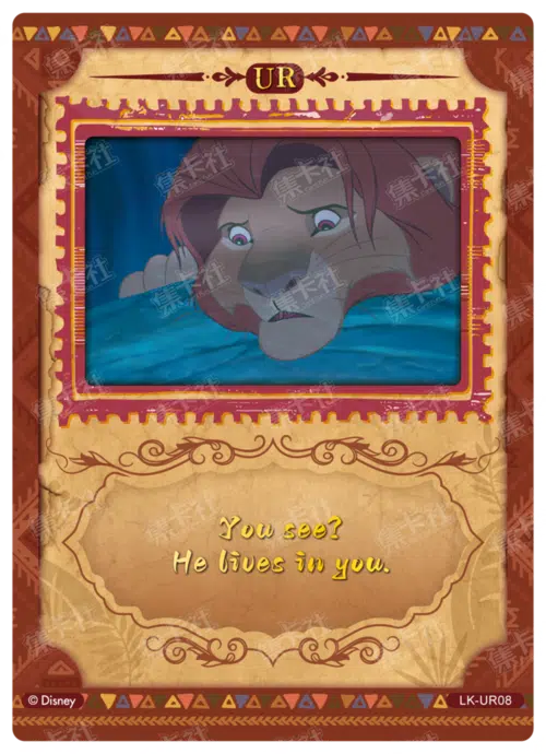 ImageUpload|15366483