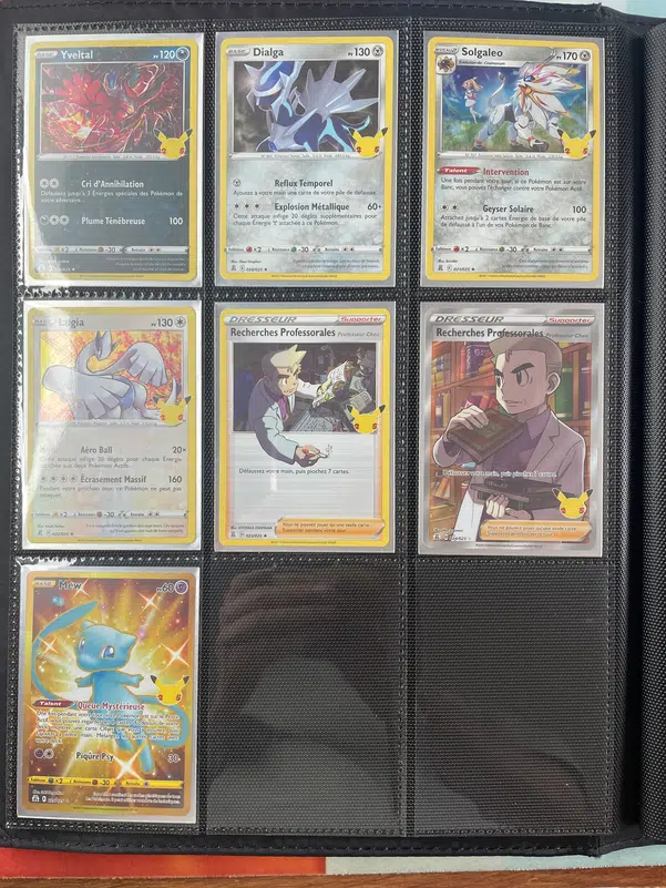 ImageUpload|10659402