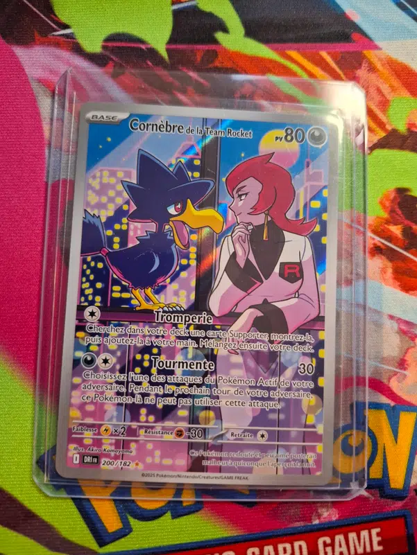 ImageUpload|14605267