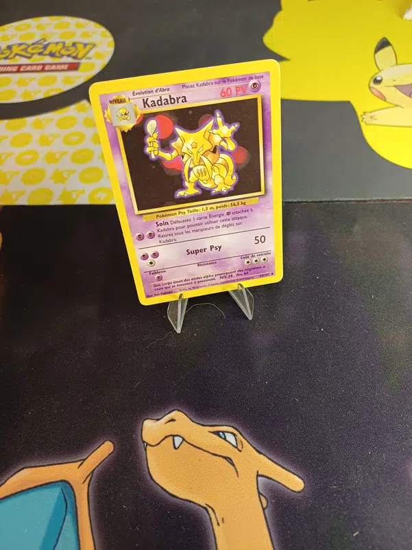 ImageUpload|12236347