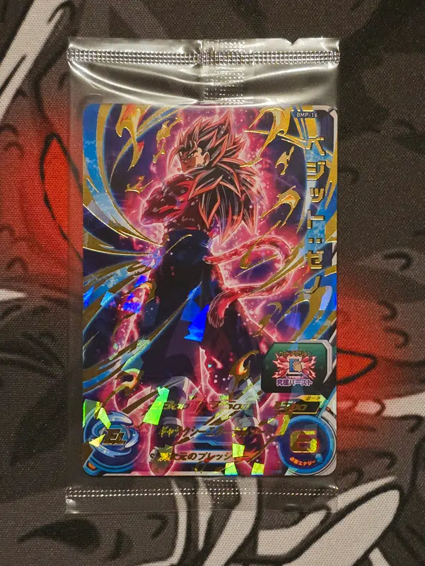 ImageUpload|10210653