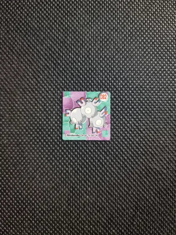 ImageUpload|10631564