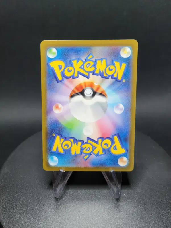 ImageUpload|11027131