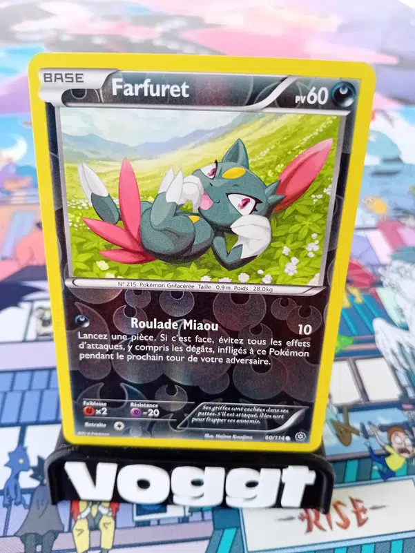 ImageUpload|13043658