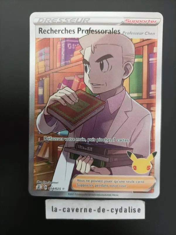 ImageUpload|12334247