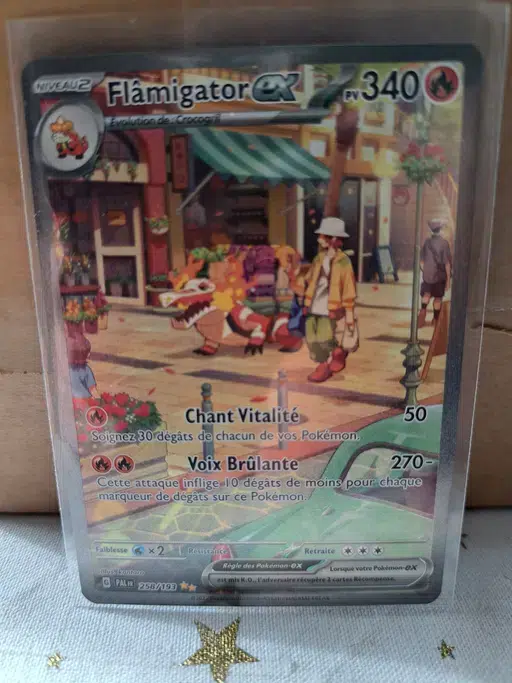 ImageUpload|13600321