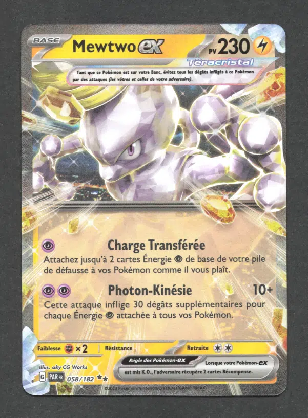 ImageUpload|10284252