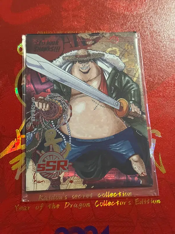 ImageUpload|10028379