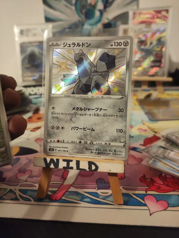 ImageUpload|12953929