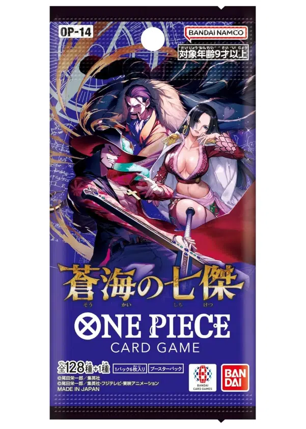 ImageUpload|14261378