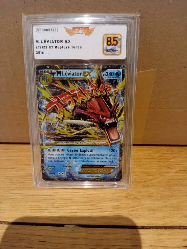 ImageUpload|13727376