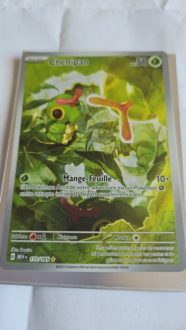 ImageUpload|11180366