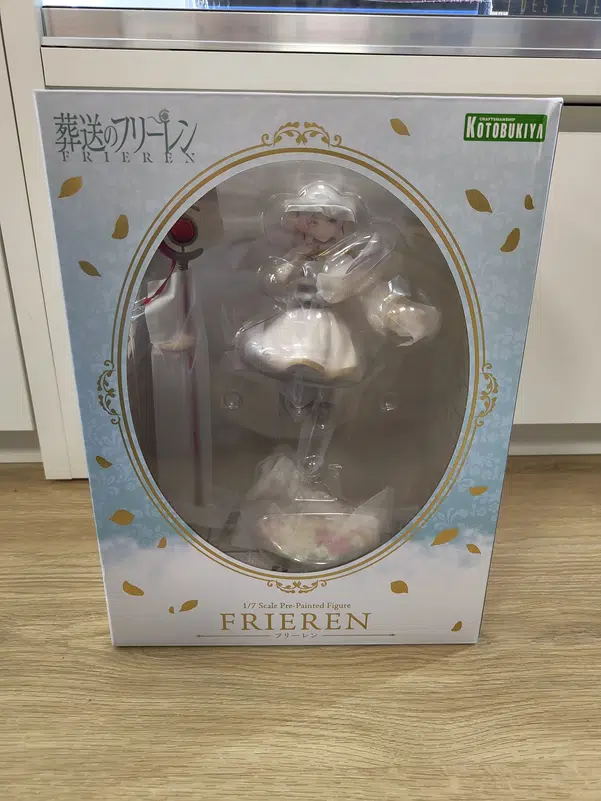 ImageUpload|11664949