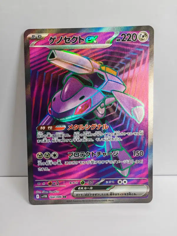 ImageUpload|10936293