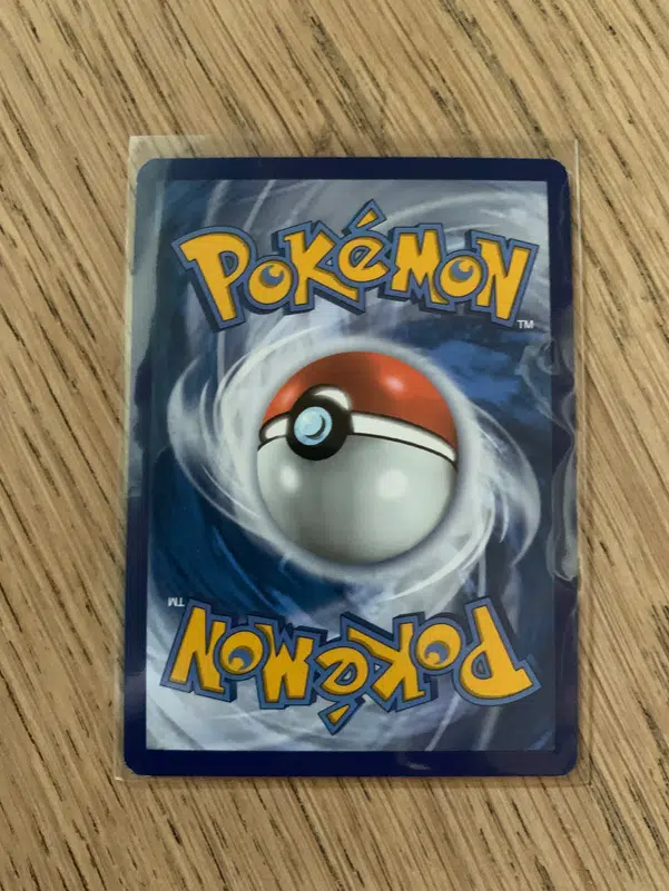 ImageUpload|15057980