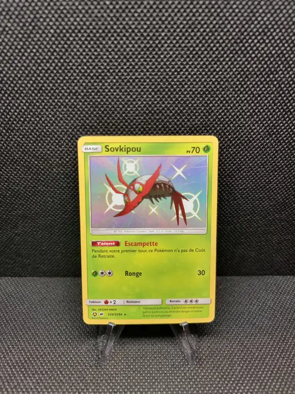 ImageUpload|11283302