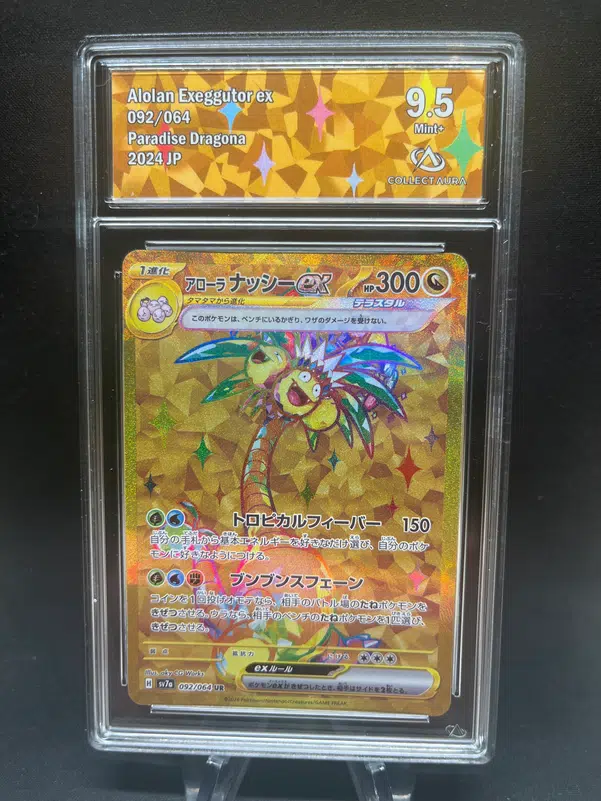 ImageUpload|13647579