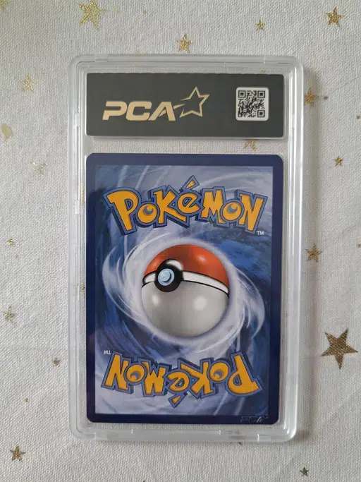 ImageUpload|12213501