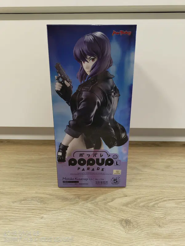 ImageUpload|11664938