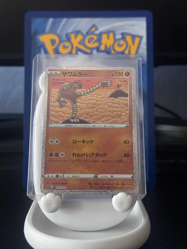 ImageUpload|12927898