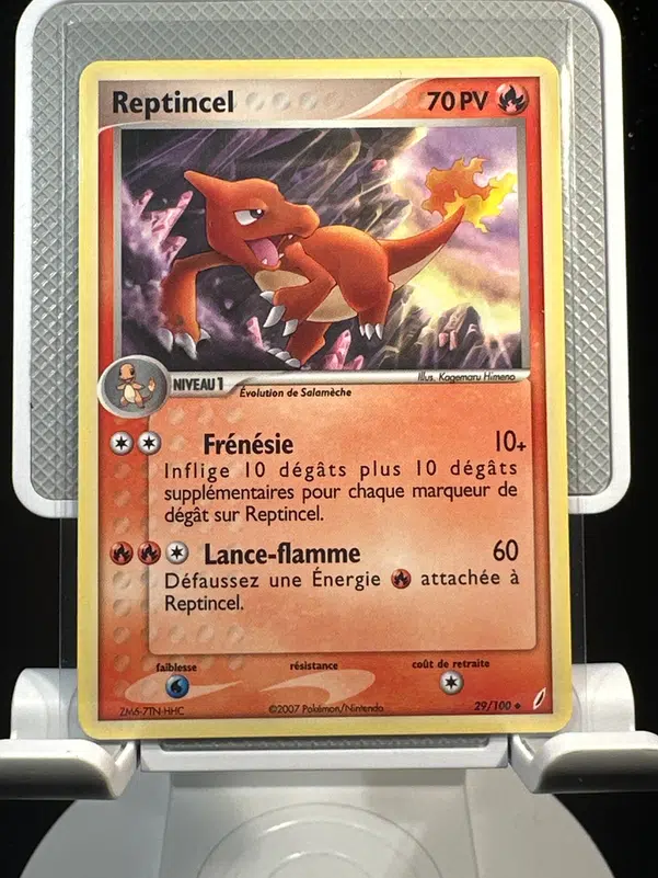 ImageUpload|12968435