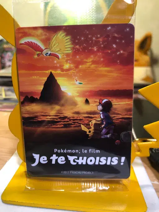 ImageUpload|10685462