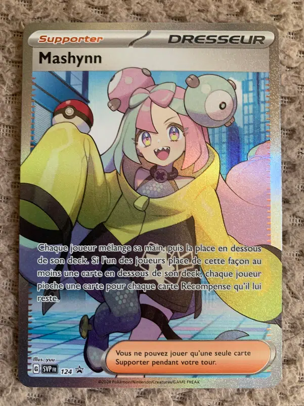 ImageUpload|10456954