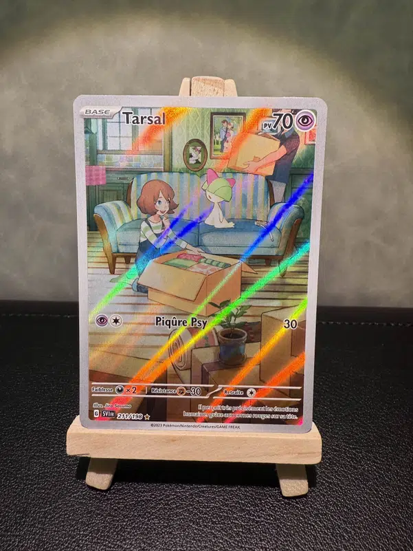 ImageUpload|10729156