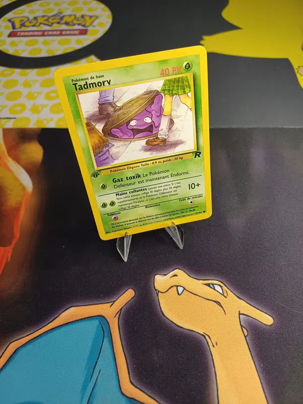 ImageUpload|12233734