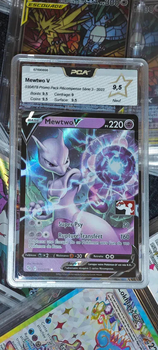 ImageUpload|13727389