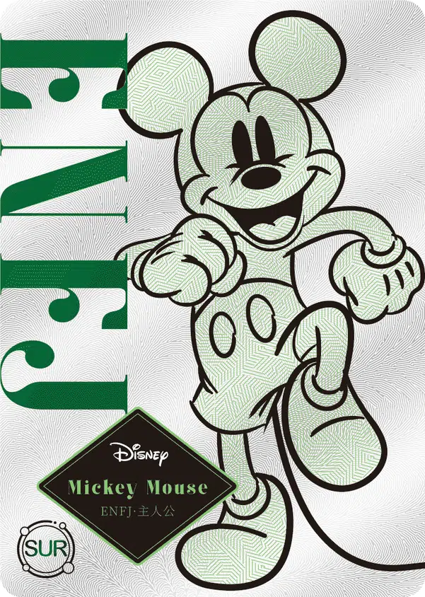 ImageUpload|12330237