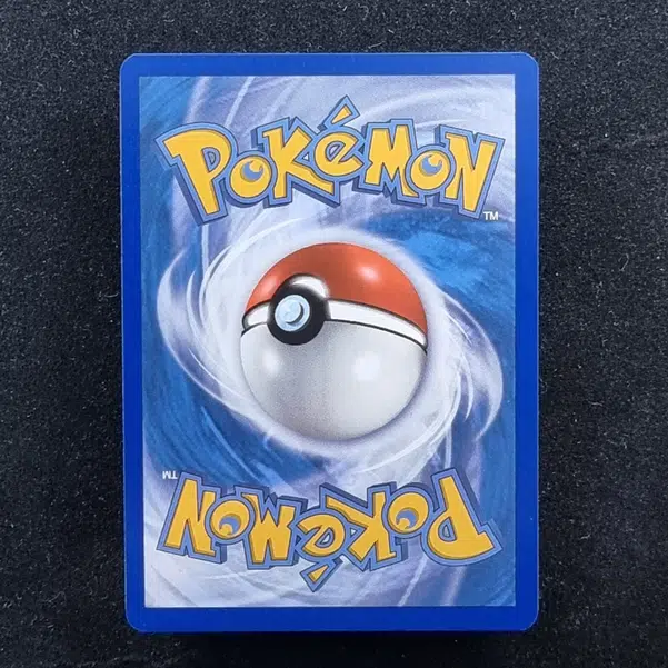 ImageUpload|11282164