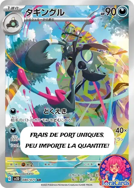 ImageUpload|11907977